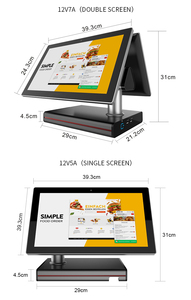 Màn Hình Cảm Ứng Cửa Hàng Phần Mềm Bán Lẻ Hoàn Chỉnh Inch Nhà Hàng Rfid Android Bán Lẻ Pos Hệ Thống - Product Image 6