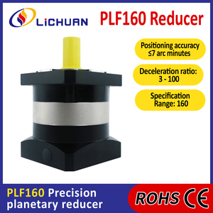 Lichuan haute précision 3:1 ~ 100:1 réducteur de vitesse planétaire PLF160 160mm réducteur de vitesse planétaire pour système servo/pas à pas - Product Image 2