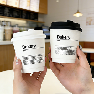 Juego de Empaque Personalizado para Panadería, Caja de Papel y Bolsa de Transporte con Logotipo para Café, Postres y Comida para Llevar, Cajas de Panadería - Product Image 6