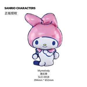Nouveau mignon Kuromi Pom Pom Purin aluminium <span class=keywords><strong>Film</strong></span> ballon ensembles ma <span class=keywords><strong>mélodie</strong></span> Globos dessin animé ballons pour <span class=keywords><strong>la</strong></span> décoration de fête d'anniversaire - Product Image 6