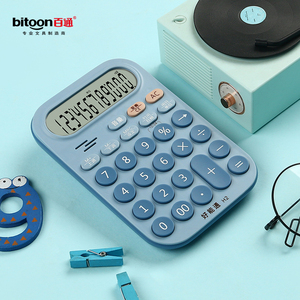 <span class=keywords><strong>Prix</strong></span> promotionnel école et bureau accessoire numérique papeterie d'affaires <span class=keywords><strong>calculatrice</strong></span> <span class=keywords><strong>scientifique</strong></span> pour une utilisation étudiante avec batterie solaire - Product Image 3