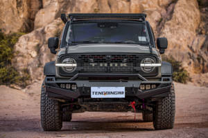 Accesorios de Modificación de Automóviles, Estribos Laterales, Barra Nerf de Acero al Carbono, Pedales Laterales, Barra Lateral 4X4 para Tank 300, Piezas Todoterreno - Product Image 4