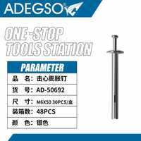 M6x50 Brass Pop Blind <b>Rivets</b> Flat Head Solid Expansion Core for Construction & Hardware Solid <b>Rivet</b> Construction - Product Image 1