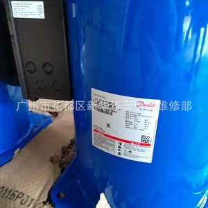 Compresseur Danfoss CH290A4BBA 25Hp, pièce de rechange pour la réfrigération et la climatisation - Product Image 1