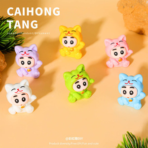 Pendentif clochette en résine de dessin animé Caihong Tang Shin-chan, bijou, ornement de voiture, accessoire décoratif DIY - Product Image 1
