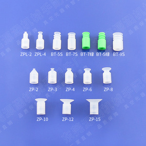 Accesorios para Brazos Robóticos SMC Directo de Fábrica, Mini Ventosas de Vacío Antiestáticas Negras, Plantillas, Componentes Neumáticos para Venta - Product Image 1