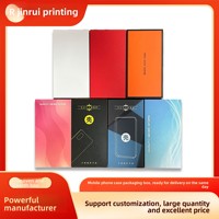 Boîte d'emballage rectangulaire en papier spécial pour téléphone, avec couvercle rabattable, pour l'électronique grand public, design dégradé, haut de gamme