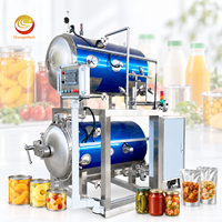 ORME 150L 200L Machine de stérilisation à la vapeur pour sachets, lignes de stérilisation, bocaux en verre et pots, autoclave alimentaire