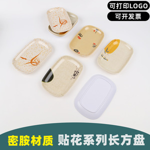 Juego de Platos Rectangulares de Melamina, Ecológicos, para Servir Alimentos, Uso Comercial en Hoteles - Product Image 5