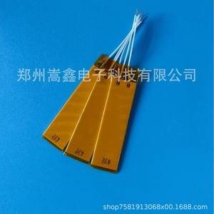 ฮีตเตอร์เซรามิกเจิ้งโจว เกาซิน รุ่น 7020 220-240V ฉนวนอลูมินา สำหรับเครื่องใช้ไฟฟ้าภายในบ้าน - Product Image 1