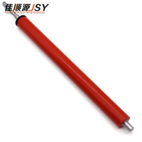 Rouleaux de fusion à pression inférieure JSY pour la série LBP, comme sur l'image, pour HP2035 P2055 M400 M401 M425 LBP6670 MF5930 Chine