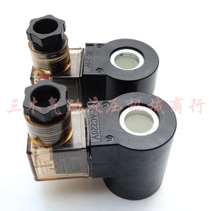 โซลินอยด์วาล์วไฮดรอลิก ขนาดรูใน 14 มม. กระแสตรง 24V 50x36x73 มม. สำหรับผลิตภัณฑ์น้ำมัน - Product Image 3