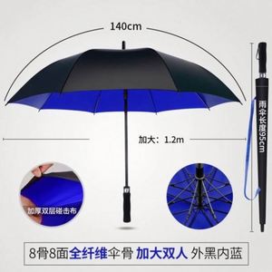 Parapluies de golf semi-automatiques personnalisés avec logo, en tissu de luxe, résistants au vent, colorés, en plastique noir, classiques et abordables - Product Image 5