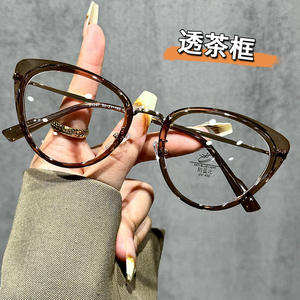 Montures de lunettes optiques œil de chat pour femmes, verres PC anti-lumière bleue, monture complète, taille moyenne, origine Taizhou - Product Image 5