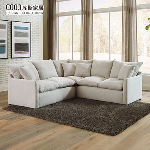 Ensemble de canapé modulaire confortable et moderne, style contemporain, doux comme un nuage, pour le salon - Product Image 2