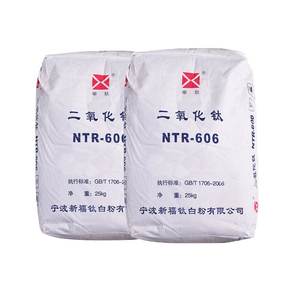 ผงไทเทเนียมไดออกไซด์ XINFU รุ่น NTR-606/NTR606 TIO2 ราคาถูก - Product Image 1