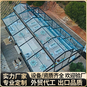 Extended Type Aluminum Alloy Wedding Party <b>Tent</b> PVC Fabric Waterproof Four-season Modular Construction Outdoor Event <b>Canopy</b> - Product Image 3