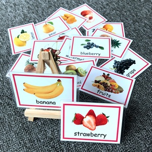 Carte educative di 6 mesi nella ricerca di giochi educativi in età prescolare arabica e trovare carte magnetiche carte educative - Product Image 1