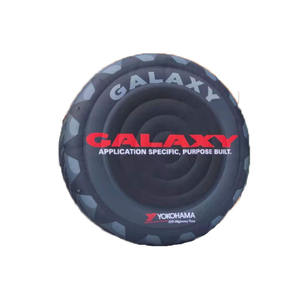 Aero 5M Buitendecoratie Opblaasbare Band Sportspel Merk Gigantische Op Maat Gemaakte Opblaasbare Reclameband - Product Image 2