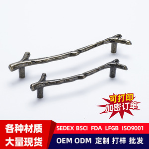 Furniture Handle Branch Shape Zinc Alloy <b>Rustic</b> <b>Cabinet</b> Drawer Pull - Product Image 4