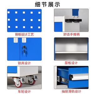 Tool Cabinet Heavy Duty Metal <b>Workshop</b> Storage Mobile With Wheels <b>Drawers</b> And Pegboard 1200x900x400mm Factory Use - Product Image 3