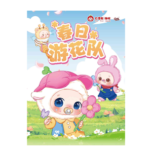 100% Autentico Baby Three Nobo <span class=keywords><strong>Nora</strong></span> Spring Outing Team Grande Formato PVC Blind Box Regalo Misterioso - Product Image 1