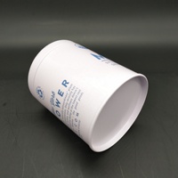 Seau à glace rond en fer blanc vide 6oz 7oz 8oz 9oz, finition givrée glamour, avec couvercle vert et rouge sans soudure, pour la citronnelle, le lait et le pain