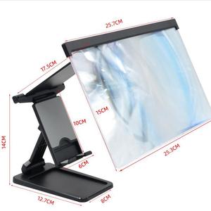 <span class=keywords><strong>Amplificador</strong></span> <span class=keywords><strong>de</strong></span> Pantalla para Smartphone 2023 <span class=keywords><strong>de</strong></span> 12'' - Protege la Vista - <span class=keywords><strong>Amplificador</strong></span> <span class=keywords><strong>de</strong></span> Pantalla Portátil - Product Image 4