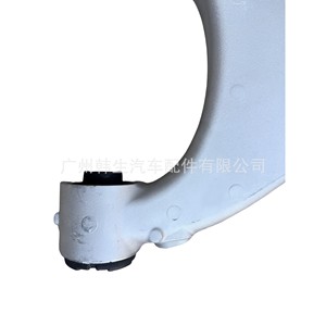 Bras de suspension inférieur arrière gauche/droit pour Tesla Model S X, pièce de rechange 1021416-00-D - Product Image 2