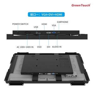 Monitor Táctil Interactivo de 32 Pulgadas, Plano, 2K FHD/4K UHD, Industrial, Marco Abierto, LCD, Antivandálico, con Soporte de Piso, 32, 43, 49, 55 Pulgadas - Product Image 5