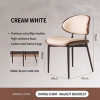 Chaise de salle à manger bohème en macramé avec assise tressée en corde de coton naturel, style bohème pour terrasse extérieure, balcon, jardin, fête