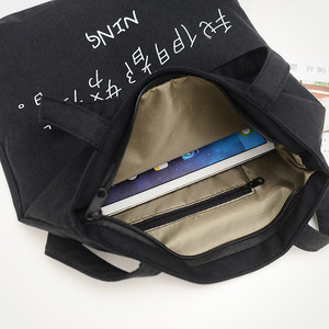<span class=keywords><strong>Sac</strong></span> à main imprimé tendance pour femme, style coréen, artistique et frais, inspiré des étudiantes, <span class=keywords><strong>sac</strong></span> en toile carré de style Mori Girl, nouveau modèle - Product Image 6