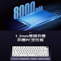 75% Gasket 81 Keys Tri-mode OEM Hotswap RGB Backlit Full N-key Rollover PBT Keycap BT Wireless Mechanical Keyboard with Knob