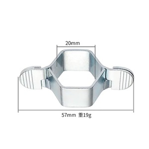 Clé hexagonale 20 mm en acier argenté pour l'installation et la réparation de tuyaux 57 mm 19 g - Product Image 1