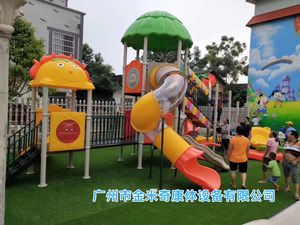 Parco giochi per <span class=keywords><strong>bambini</strong></span> all'aperto Set di Slide altalena con forme di farfalla cartoni animati parco giochi per <span class=keywords><strong>bambini</strong></span> altalene <span class=keywords><strong>giostre</strong></span> - Product Image 4