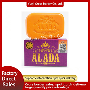 Savon artisanal au lait de chèvre Shopee 10g, hydratant, blanchissant, nourrissant, à l'huile de coco, pour le corps et le bain, au miel, produit authentique original - Product Image 1