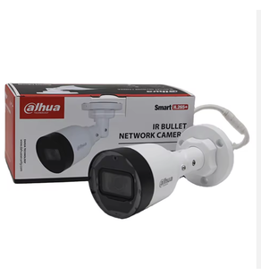 Cámara de red Dahua IPC-HFW1230S1-A-S5 de 2MP con POE, domo varifocal IR, admite tarjetas micro SD de hasta 256G, micrófono incorporado. - Product Image 2