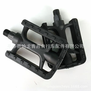 Pedales de Bicicleta de Montaña de Plástico Antideslizantes Negros para Bicicletas de Montaña - Product Image 2