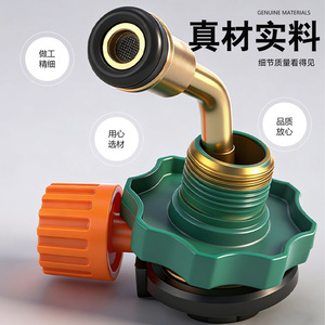 Valve de remplissage de gaz en alliage d'aluminium P6160 pour réchaud de camping portable, étanche et durable, taille unique - Product Image 3