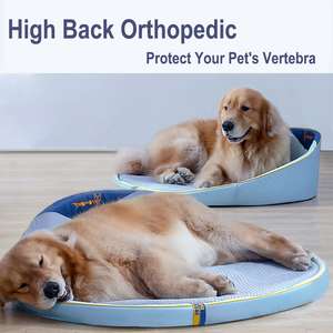 Hoopet Mode Omkeerbaar <span class=keywords><strong>Cool</strong></span> Rotan Waterdichte Ovale Hoge Rug Orthopedische Memory Foam Hond Kat Matras <span class=keywords><strong>Bed</strong></span> - Product Image 3