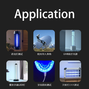 230-450nm HPCS-330UV <span class=keywords><strong>UV</strong></span> 분광계 조도 측정기 <span class=keywords><strong>UV</strong></span> LED 램프 용 빛 파장 측정기 - Product Image 5