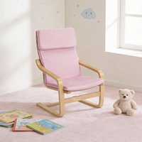Fauteuil enfant moderne en bois massif personnalisé avec accoudoirs pour mobilier de maternelle et de préscolaire