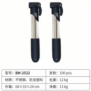 Kit de herramientas de reparación de bicicletas Reumofands con bomba, llave y parches para neumáticos para mantenimiento de bicicletas de montaña - Product Image 5