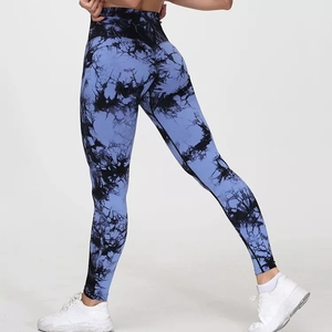 Nouveautés Leggings de sport taille haute tie-dye avec logo personnalisé Leggings de yoga sans couture pour femmes avec effet push-up - Product Image 6