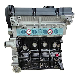 Moteur complet G4EE 1.4L 21101-26B00 D4BH D4CB G4LC G4FA G4KJ G4KD pour Hyundai Getz Accent MC et Kia Rio JB - Product Image 1