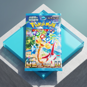 กล่องบูสเตอร์ Scarlet Violet Paradise Dragona ของแท้จากเกาหลี ซีลปิดสนิท การ์ดสะสมอนิเมะ TCG หายาก โฮโล แพ็คบูสเตอร์ รุ่นสะสม - Product Image 1