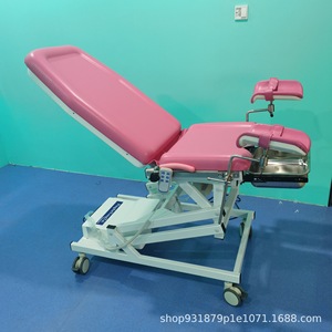 Table d'opération gynécologique électrique multifonctionnelle avec positionnement réglable pour utilisation en chirurgie médicale - Product Image 3