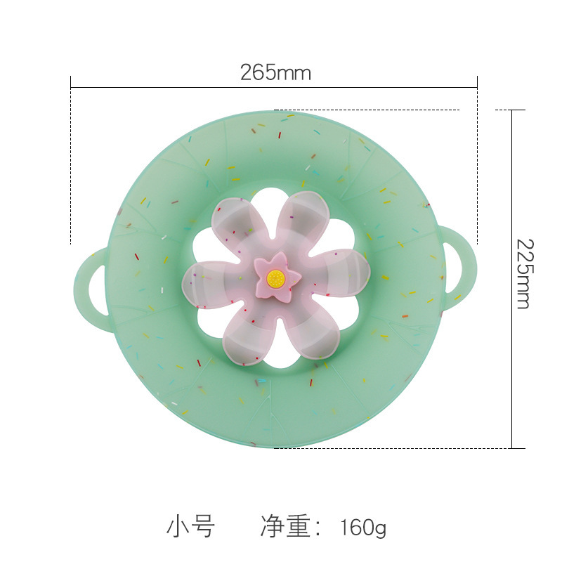 Small size 23cm, fruit green (semi-transparent)