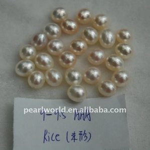 9-9.5มม. คุณภาพดีมากหยดน้ำจืดเลี้ยงไข่มุก - Product Image 3