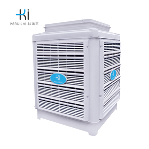 Luchtkoeler Model Kd25c Met 25000 Cfm - Product Image 1